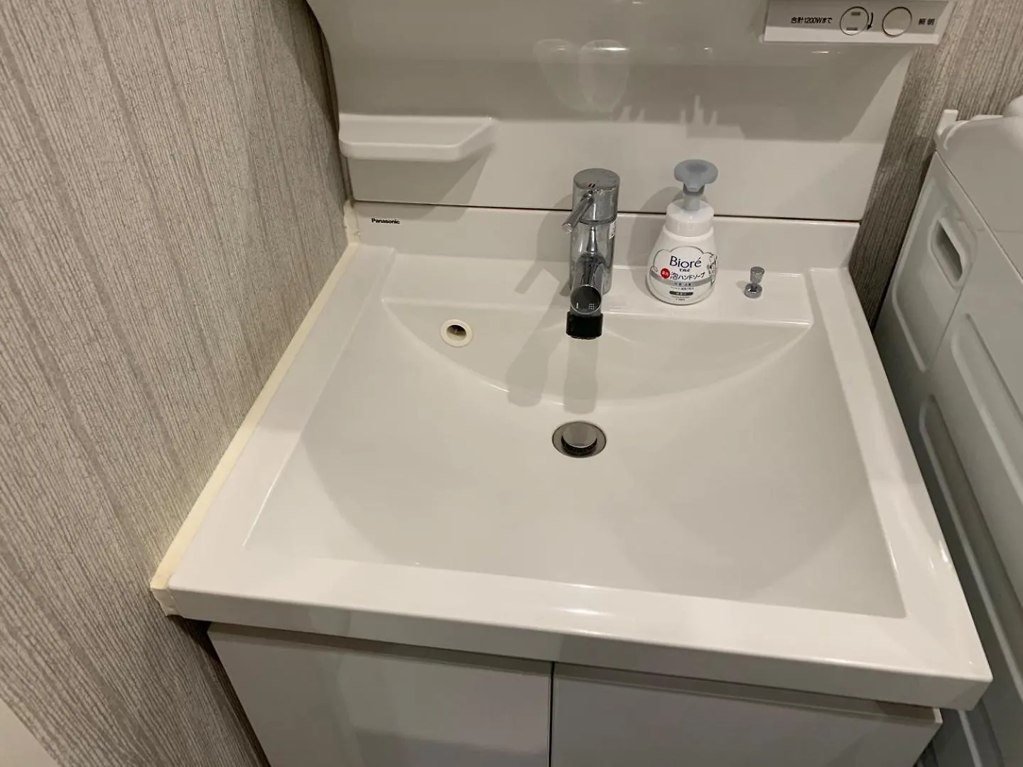 Astro House Apartment Tokyo 0*,  Japan