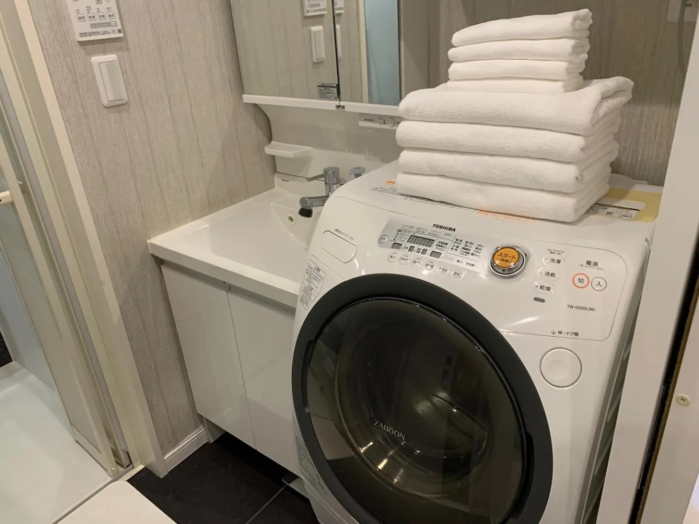 Astro House Apartment Tokyo 0*,